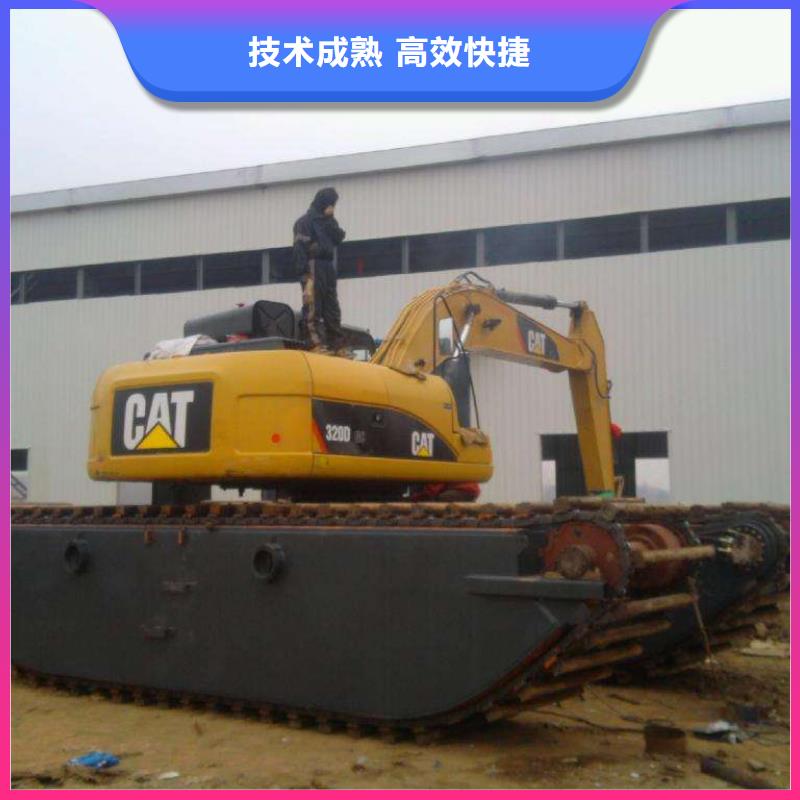 水上挖掘機(jī)租賃租賃水上挖掘機(jī)專(zhuān)業(yè)公司