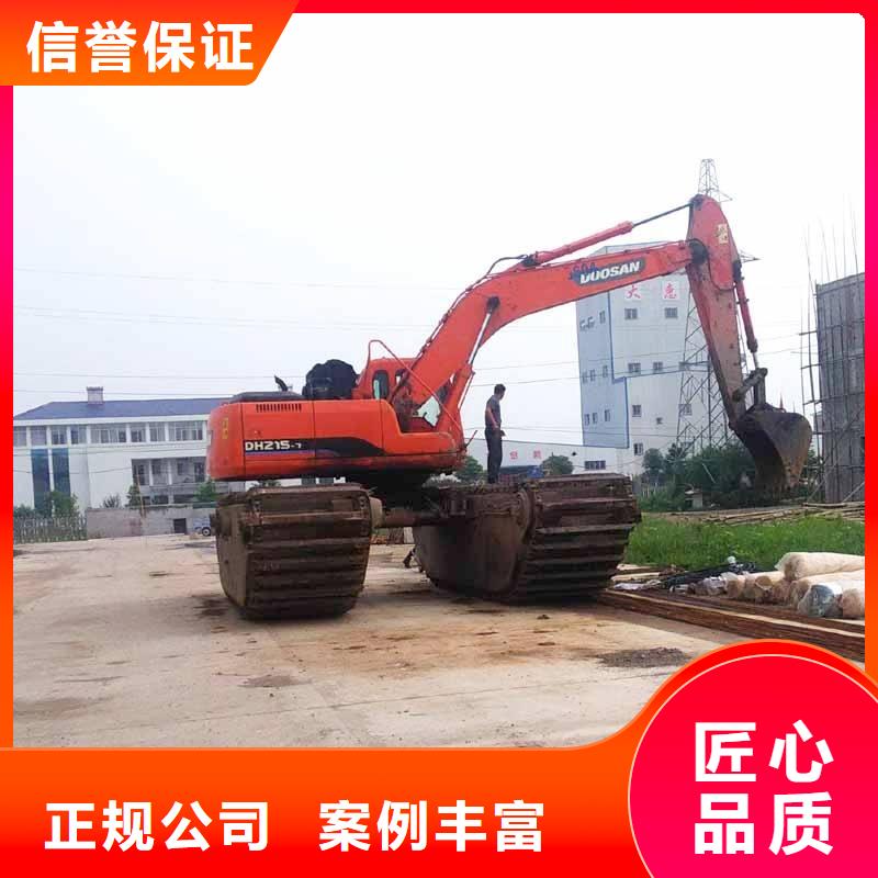 水上挖掘机租赁-租赁大小船挖公司遵守合同