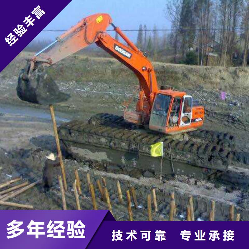 水上挖掘机租赁租赁水陆挖机一站搞定