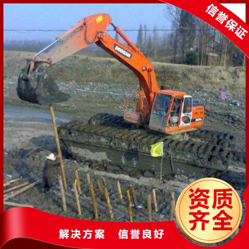 水上挖掘機(jī)租賃水陸挖機(jī)租賃公司專業(yè)可靠