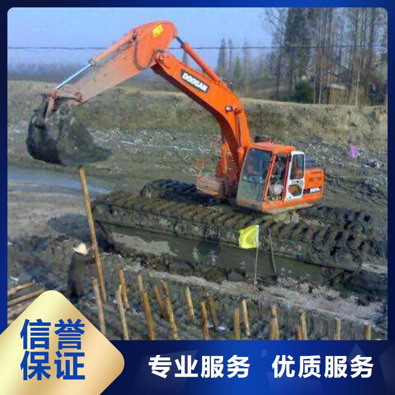水上挖掘機(jī)租賃 租賃水陸挖機(jī)資質(zhì)齊全