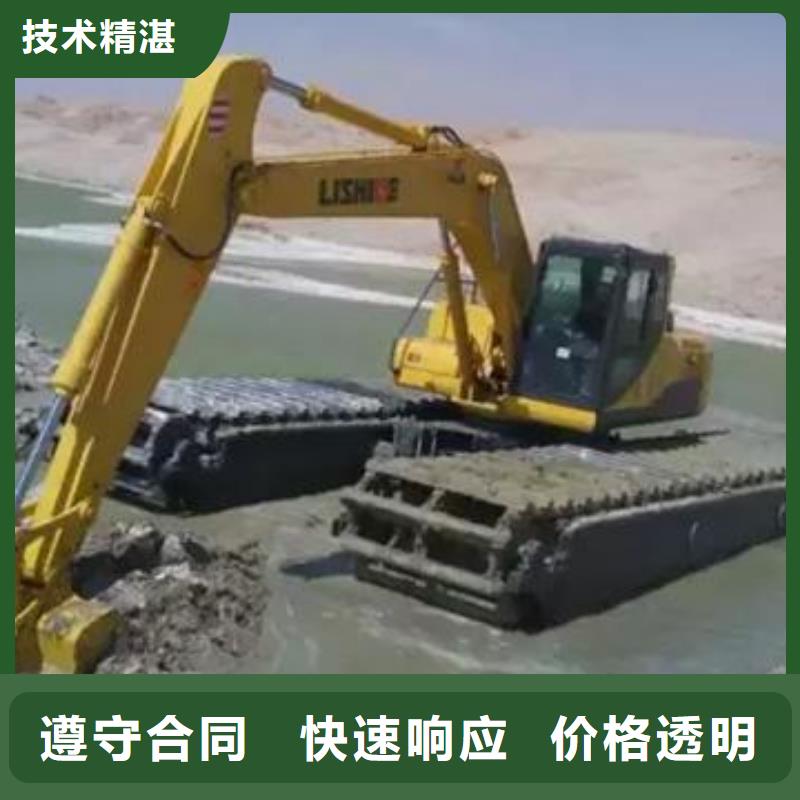 水上挖掘机租赁出租水陆挖机比同行便宜