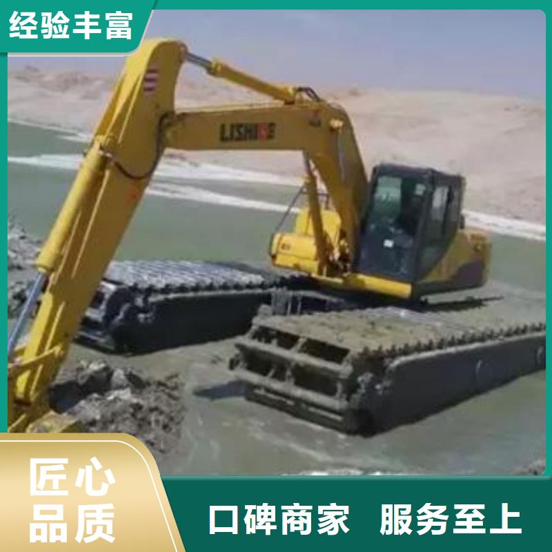 水上挖掘機租賃租賃水陸挖機拒絕虛高價
