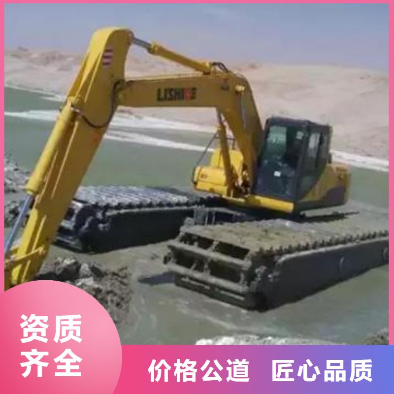 水上挖掘机租赁出租水上挖掘机实力商家