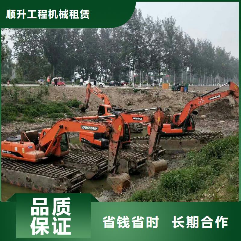 水上挖掘機(jī)租賃-租賃水陸挖機(jī)齊全