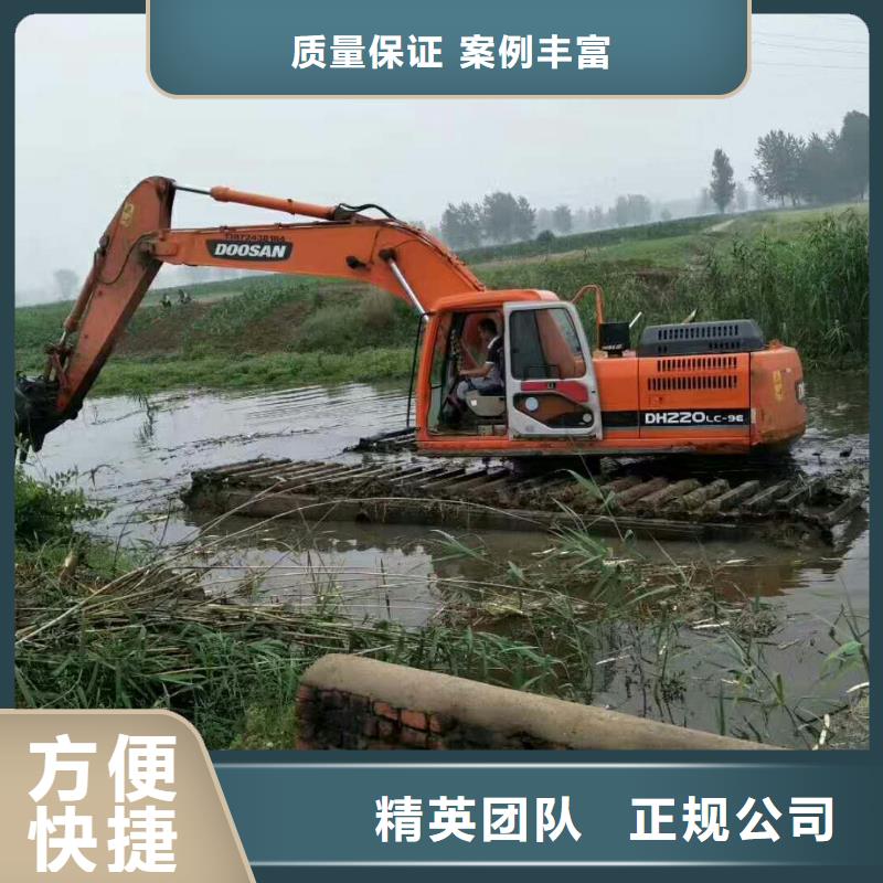 水上挖掘机租赁出租大小船挖口碑商家