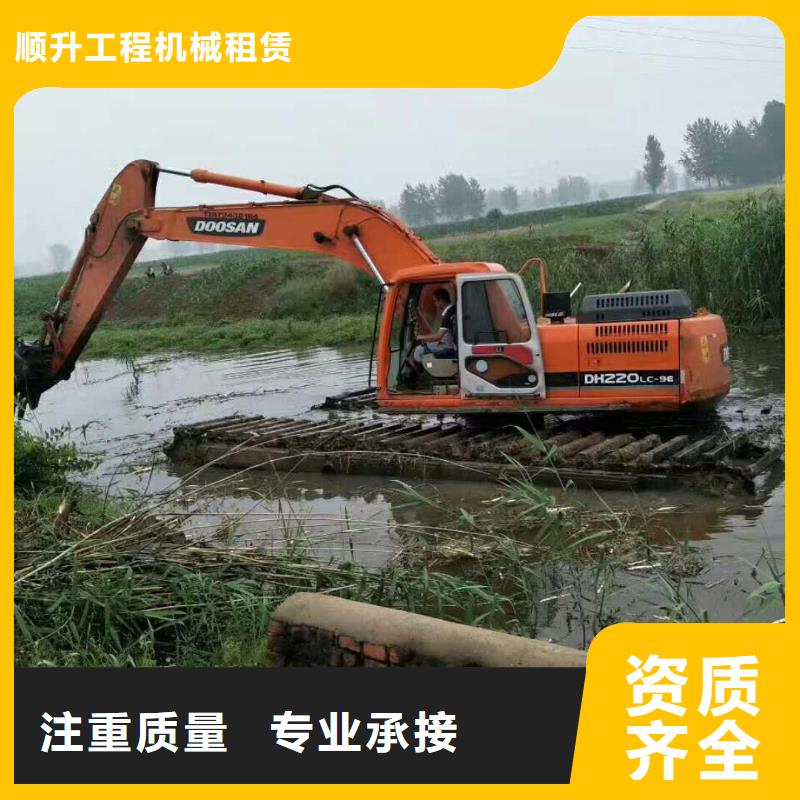 水上挖掘机租赁船挖机省钱省时