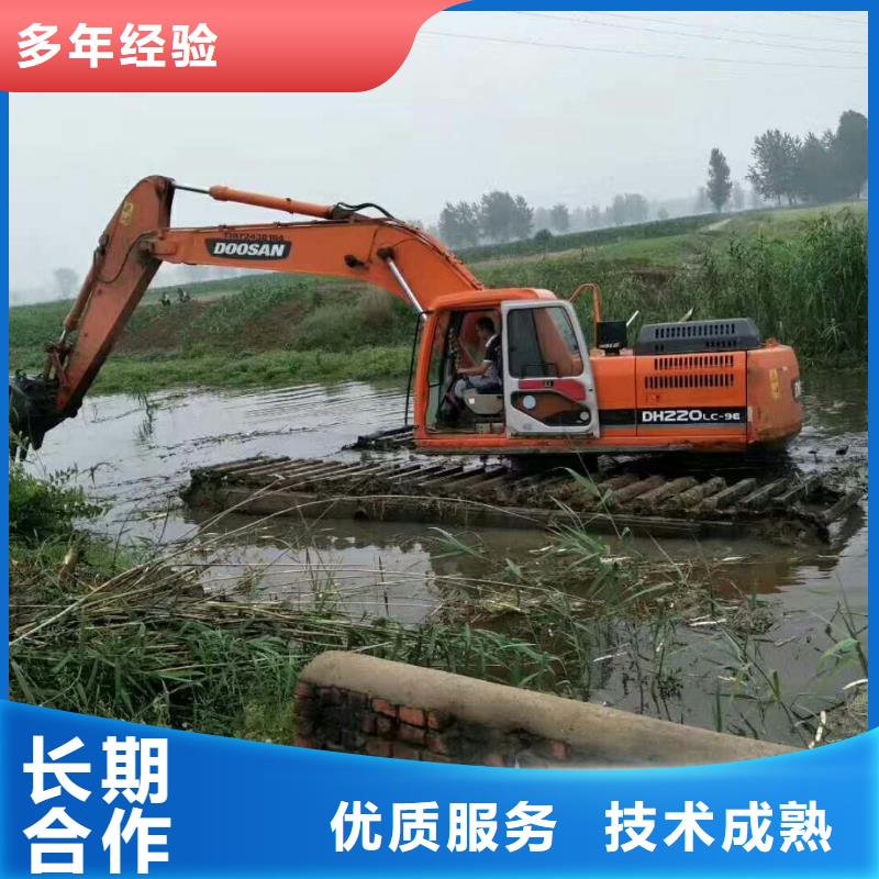 水上挖掘機租賃-濕地挖機租賃2025公司