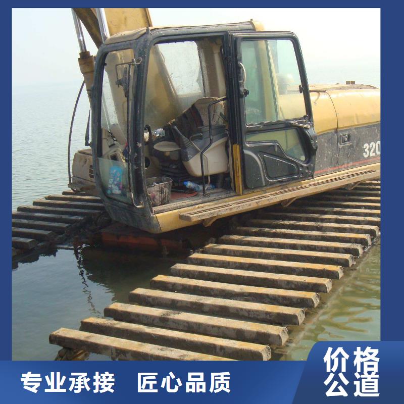 水上挖掘机租赁,租赁水上挖掘机品质卓越