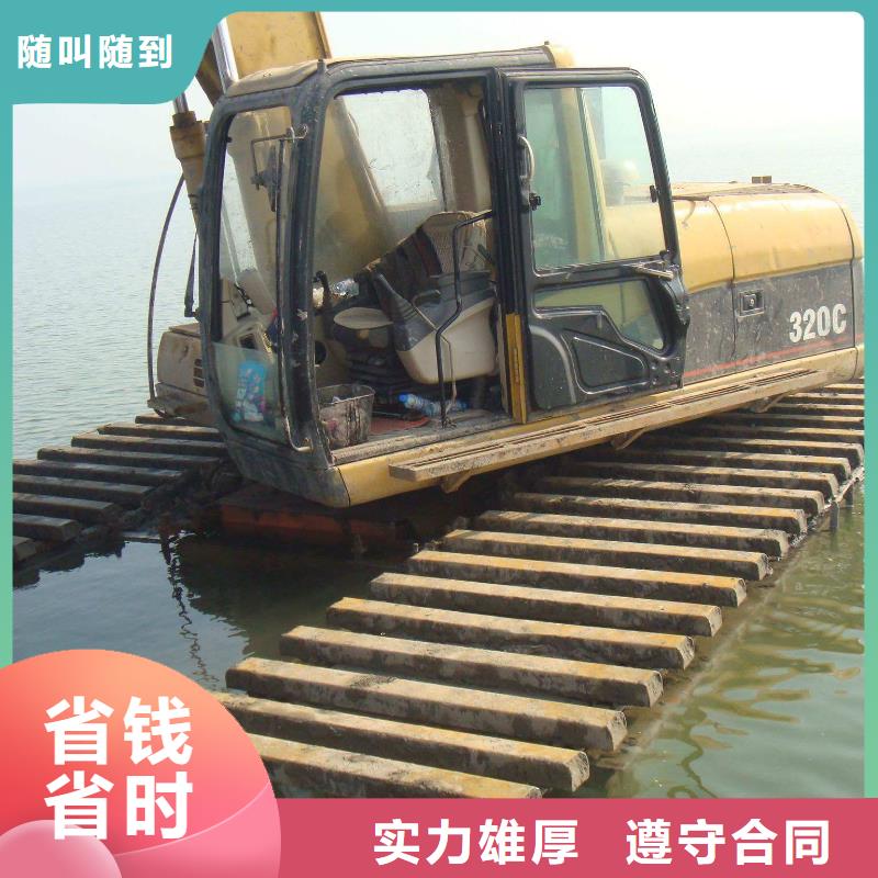 【水上挖掘機租賃】-租賃水上挖掘機技術成熟