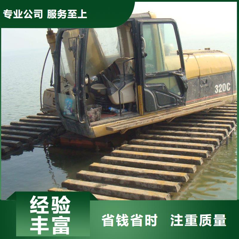 水上挖掘機(jī)租賃租賃水上挖掘機(jī)案例豐富
