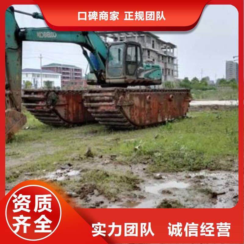 水上挖掘機(jī)租賃租賃濕地挖機(jī)技術(shù)精湛
