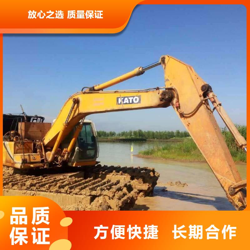 水上挖掘机租赁租赁湿地挖机专业