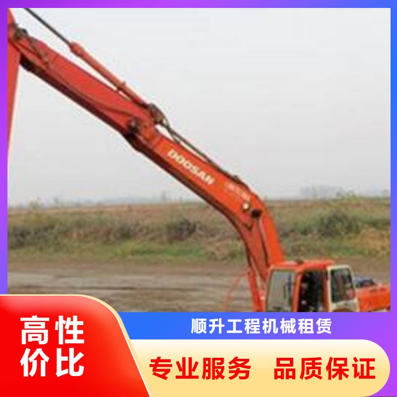 水上挖掘機(jī)租賃租賃大小船挖專業(yè)品質(zhì)