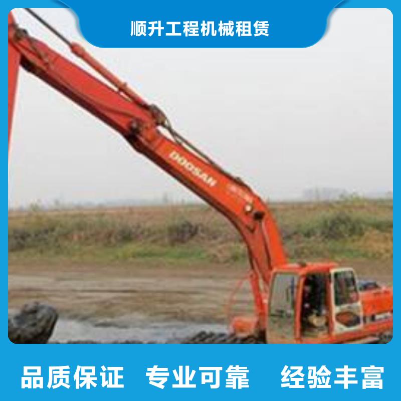 水上挖掘機租賃出租大小船挖實力雄厚