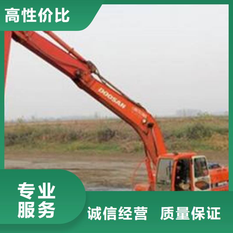 水上挖掘機(jī)租賃租賃濕地挖機(jī)專業(yè)品質(zhì)