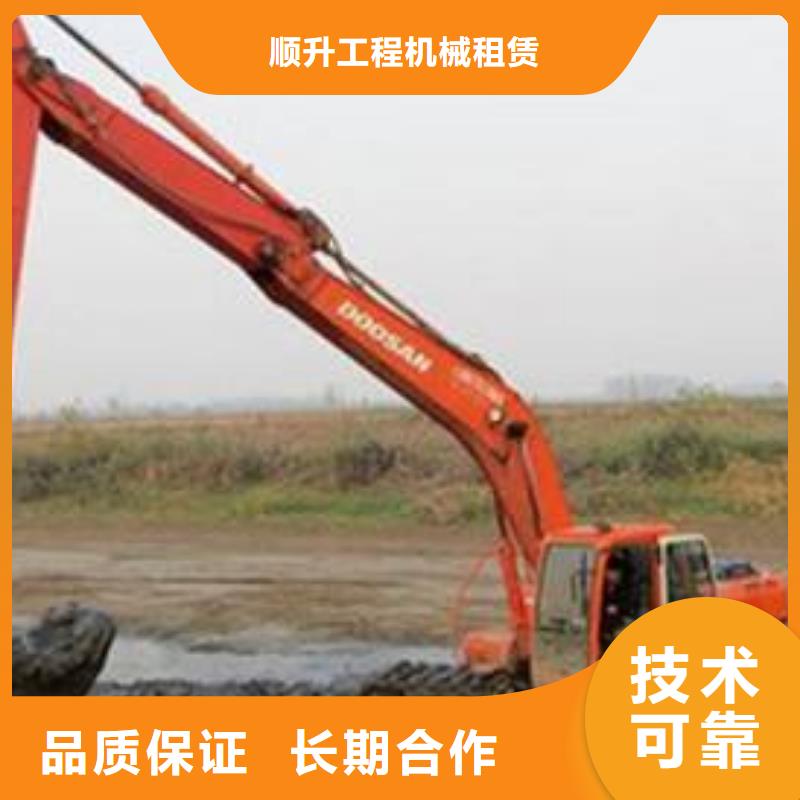 水上挖掘机租赁租赁水上挖掘机专业公司