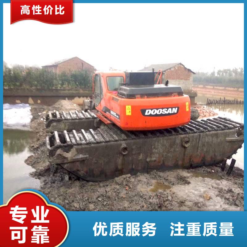 水上挖掘機(jī)租賃【出租水上挖掘機(jī)】品質(zhì)好