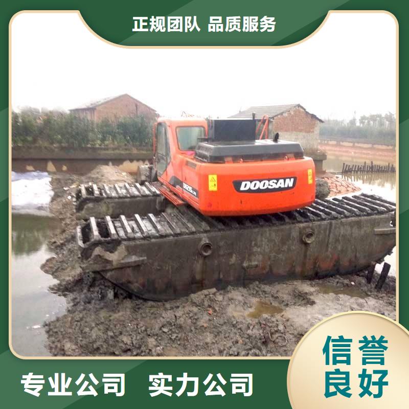 水上挖掘機(jī)租賃租賃水上挖掘機(jī)案例豐富