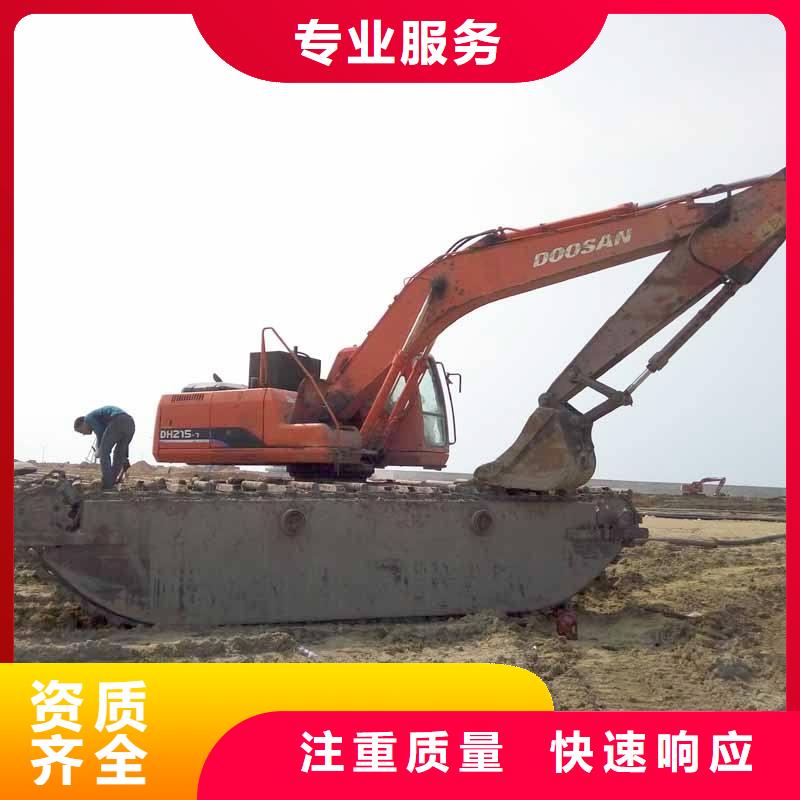 水上挖掘机租赁出租水陆挖机效果满意为止
