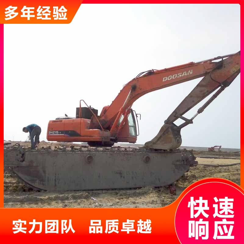 水上挖掘机租赁租赁水上挖掘机信誉良好