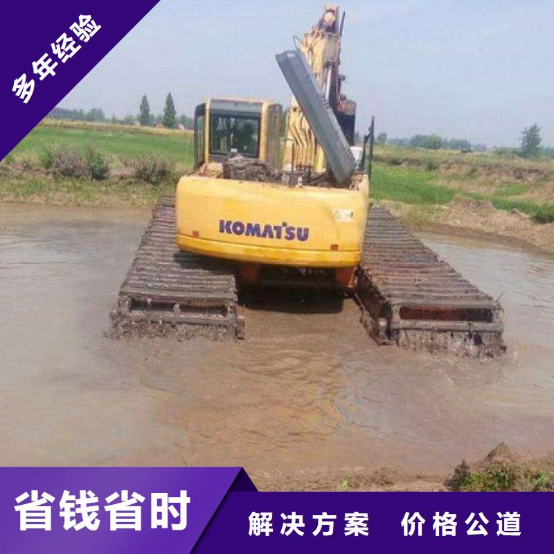 水上挖掘機(jī)租賃 租賃水陸挖機(jī)誠信