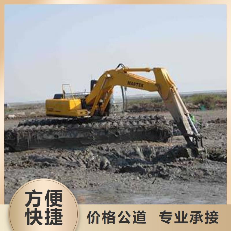 水上挖掘機租賃租賃濕地挖機比同行便宜