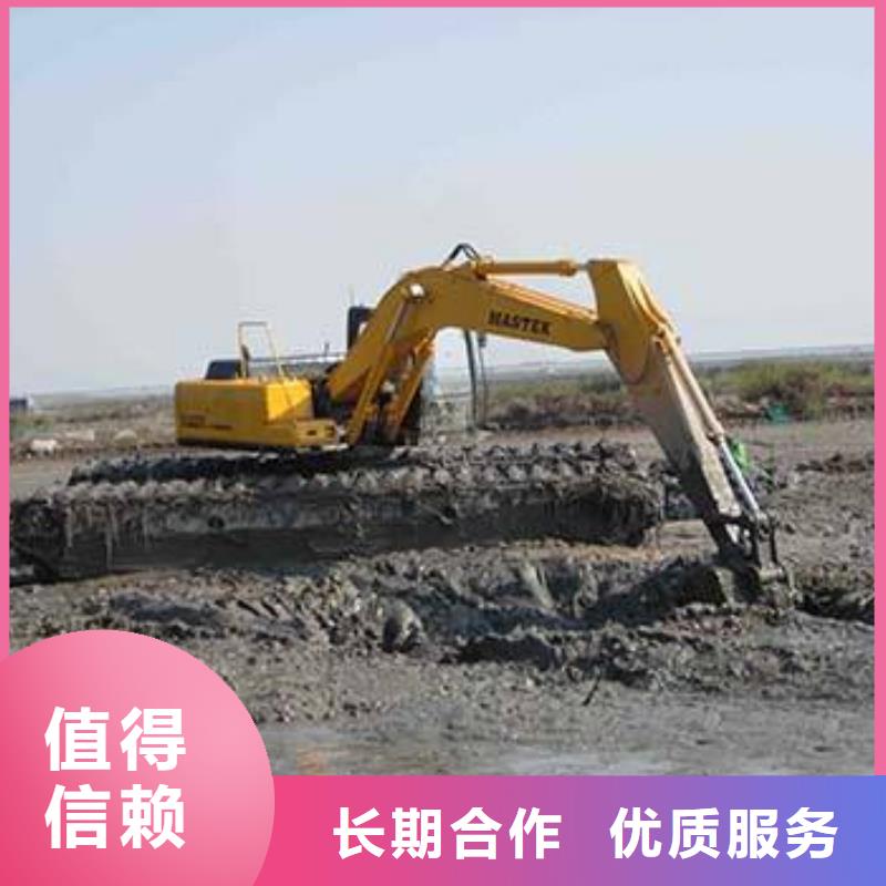 水上挖掘機(jī)租賃租賃水上挖掘機(jī)專(zhuān)業(yè)公司