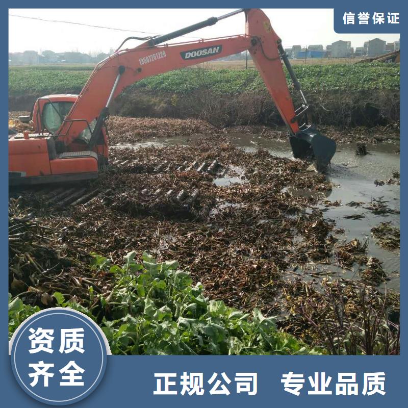 水上挖掘機(jī)租賃濕地挖機(jī)租賃全市24小時(shí)服務(wù)
