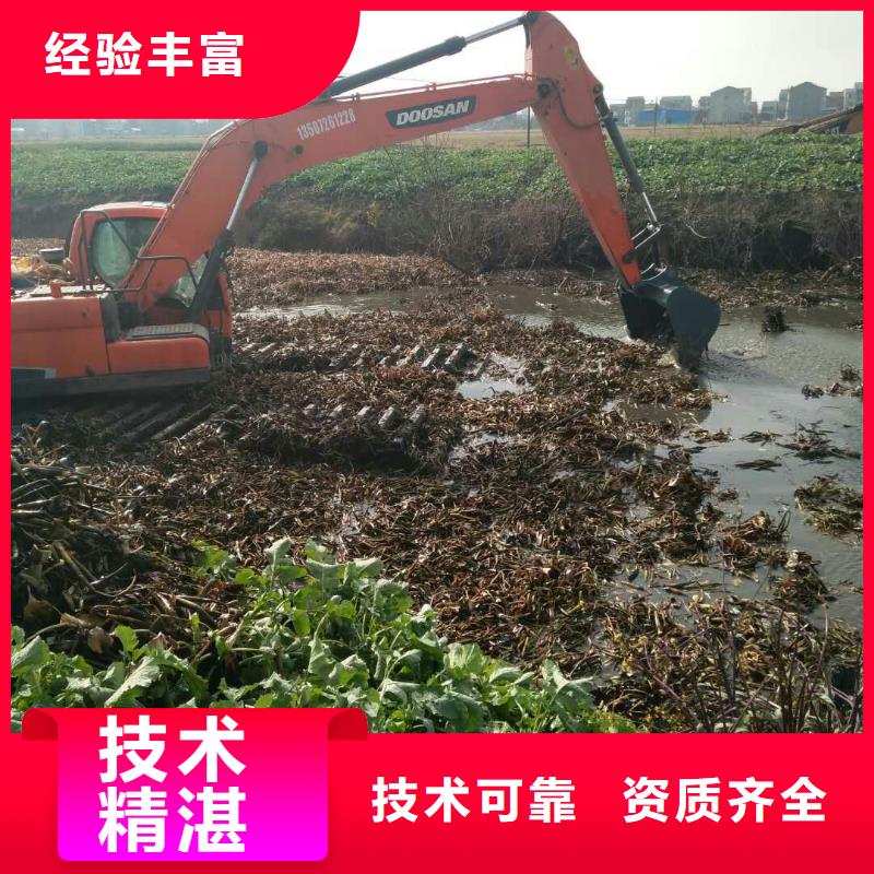 水上挖掘機租賃租賃濕地挖機明碼標價