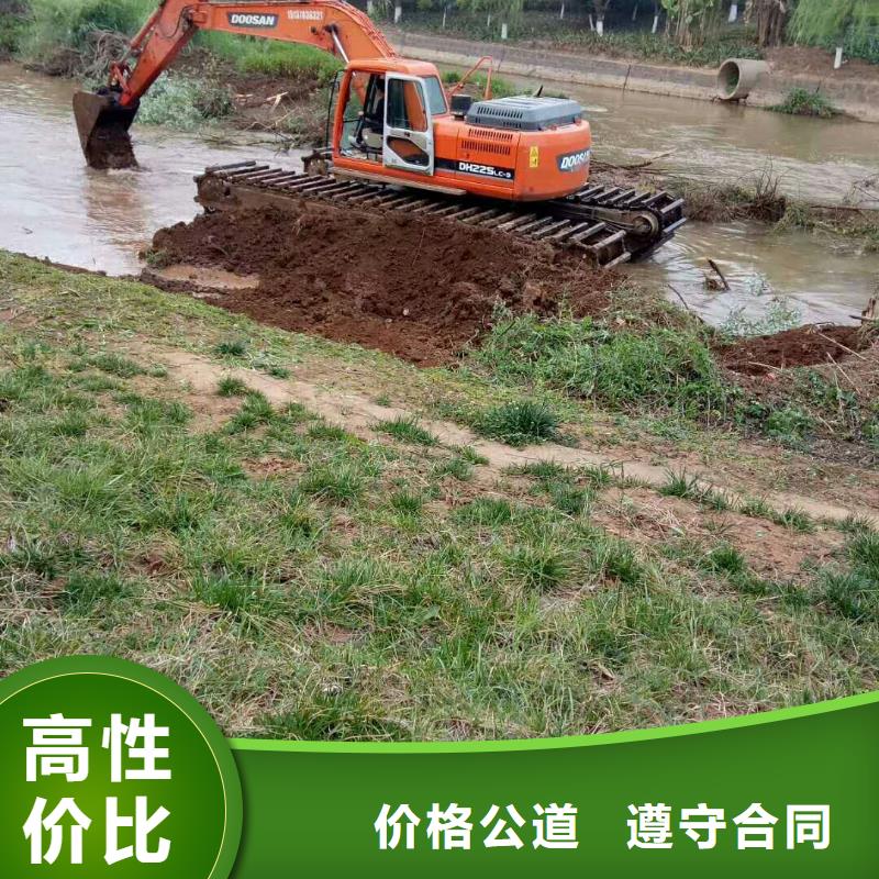 水上挖掘機(jī)租賃出租水上挖掘機(jī)多年行業(yè)經(jīng)驗(yàn)