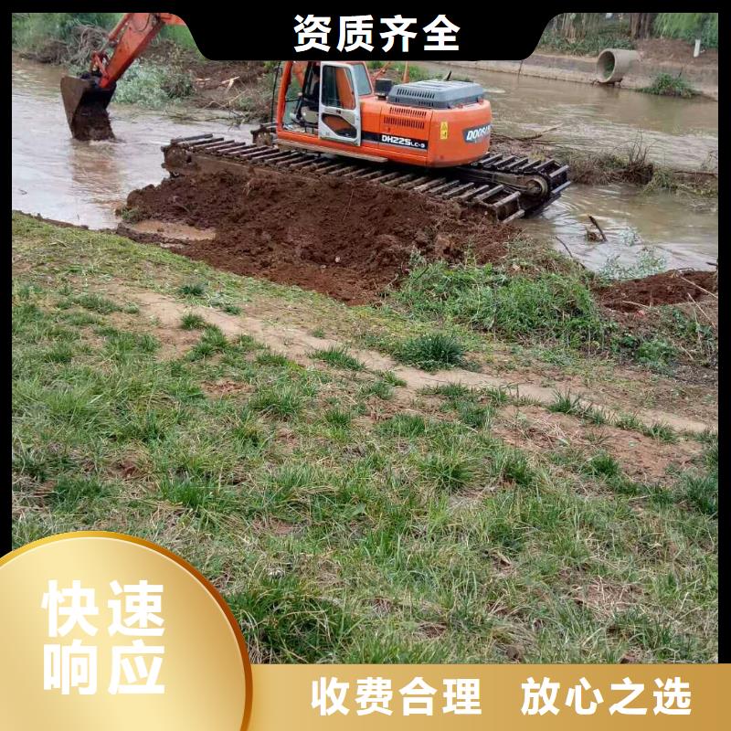 水上挖掘機(jī)租賃租賃水上挖掘機(jī)知名公司