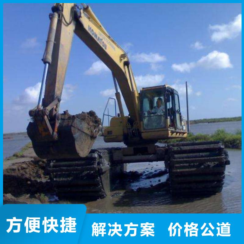 水上挖掘機租賃,租賃濕地挖機好評度高
