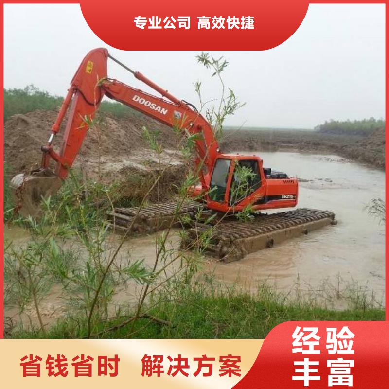 水上挖掘機(jī)租賃租賃水陸挖機(jī)靠譜商家