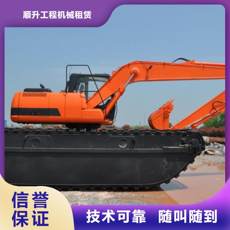 水上挖掘機租賃出租水上挖掘機團隊