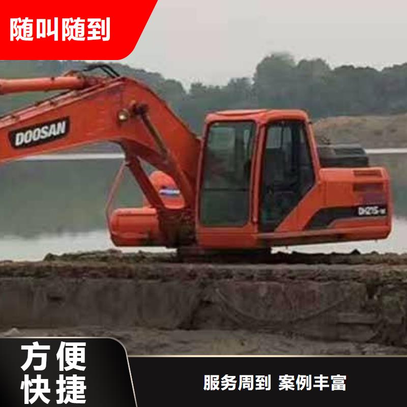 【水上挖掘機(jī)租賃】-租賃濕地挖機(jī)團(tuán)隊(duì)