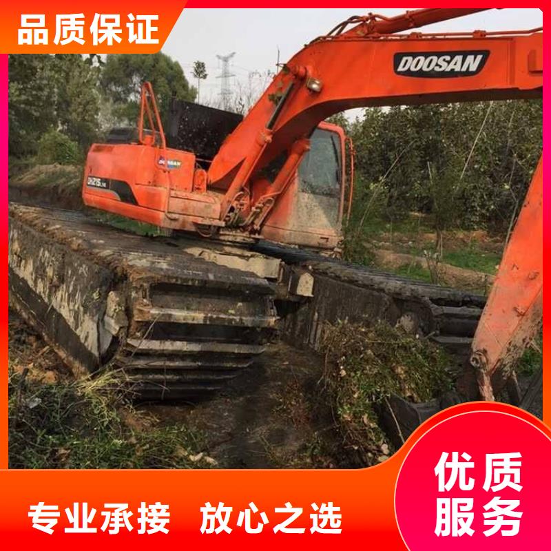 水上挖掘机租赁出租水陆挖机专业服务