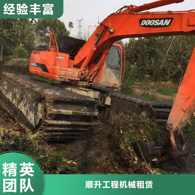 水上挖掘机租赁-租赁水上挖掘机快捷