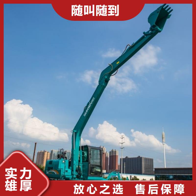 【水上挖掘機租賃】出租濕地挖機比同行便宜