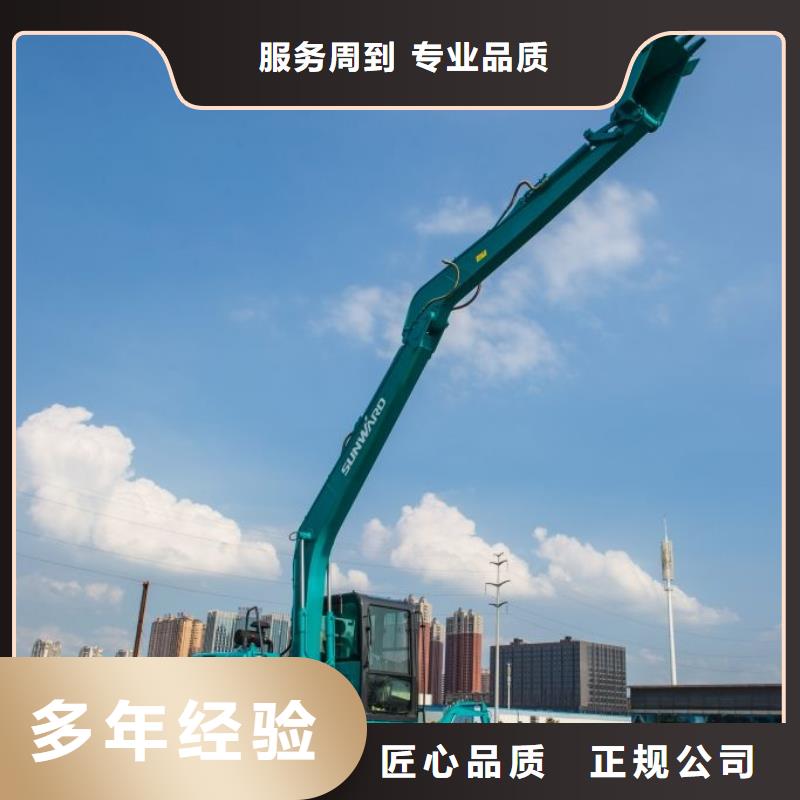 水上挖掘機(jī)租賃租賃水陸挖機(jī)品質(zhì)保證