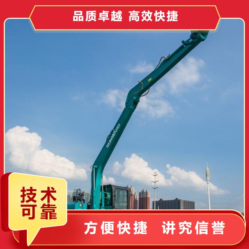 【水上挖掘機租賃】出租水上挖掘機誠實守信