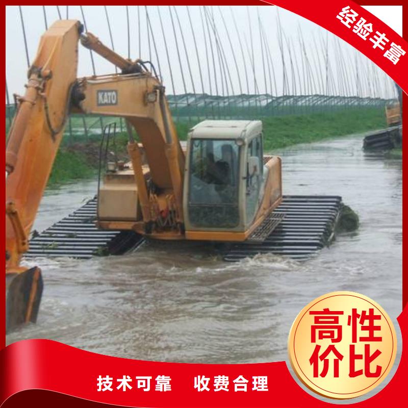 水上挖掘机租赁租赁水上挖掘机