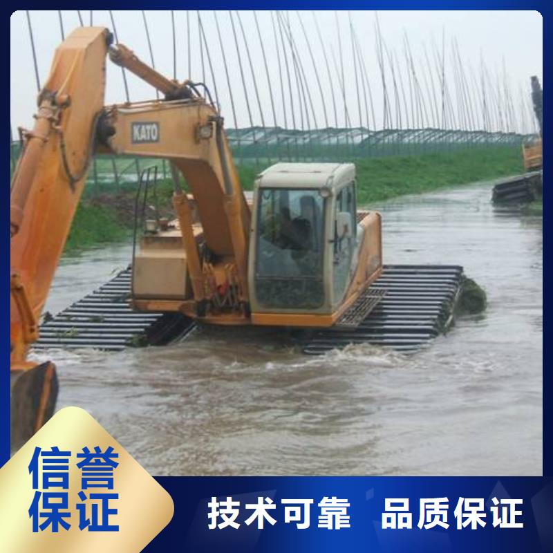 水上挖掘机租赁_租赁湿地挖机省钱省时