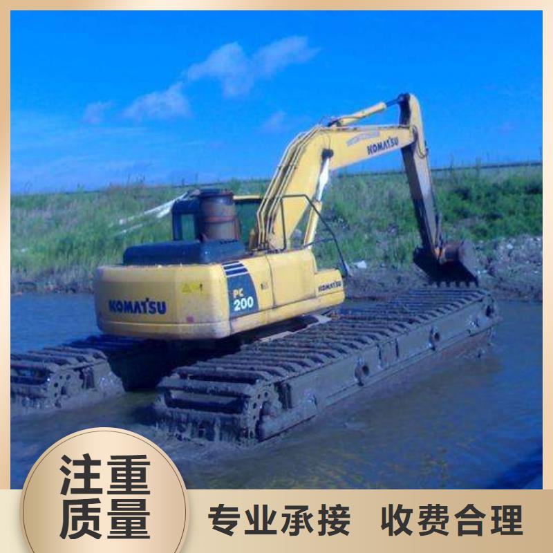 水上挖掘機(jī)租賃【租賃濕地挖機(jī)】專業(yè)品質(zhì)