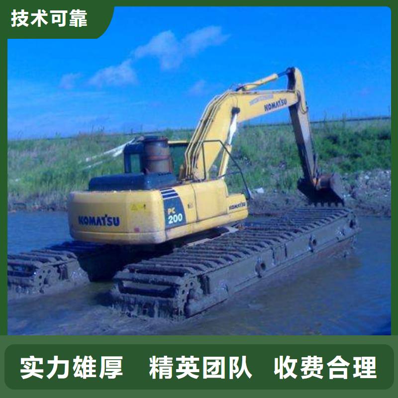 水上挖掘机租赁租赁湿地挖机公司方便快捷