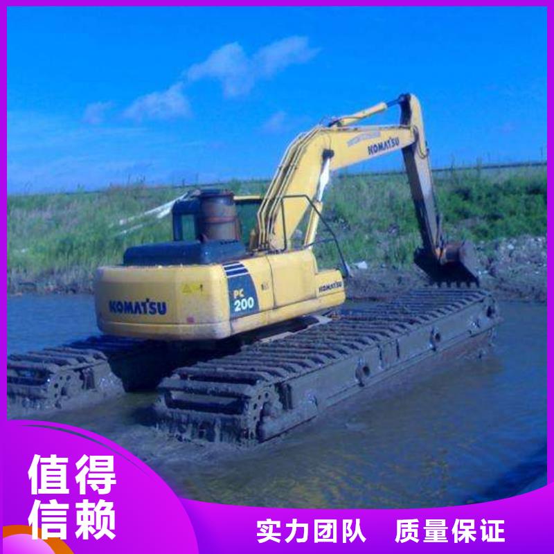 水上挖掘機租賃租賃濕地挖機2025公司精心