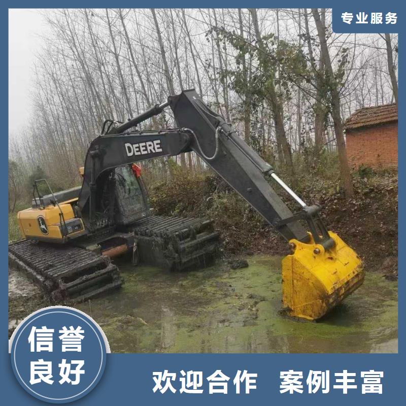 水上挖掘机租赁出租水上挖掘机专业团队