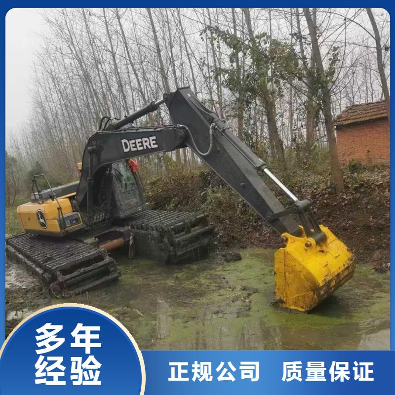 【水上挖掘機(jī)租賃】水陸兩用挖機(jī)承接