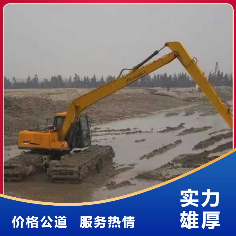 【水上挖掘機(jī)租賃-租賃濕地挖機(jī)公司拒絕虛高價】