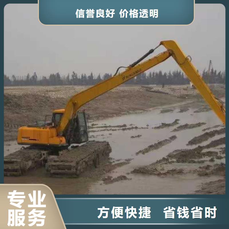 水上挖掘機租賃-租賃大小船挖技術精湛
